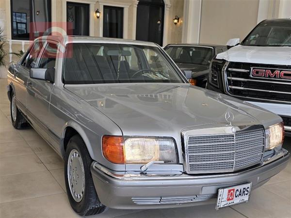 مێرسێدس بێنز S-Class 1986 بۆ فرۆشتن لە عێراق - بەغداد